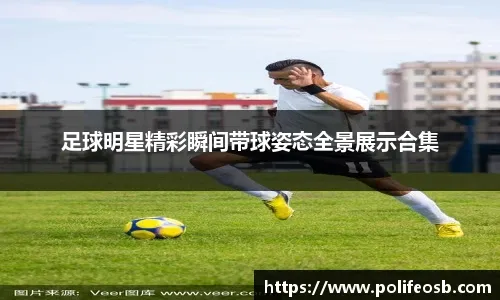 杜兰特三分准绝杀太阳，爆粗发泄还挥手再见：被扫地出门很伤人