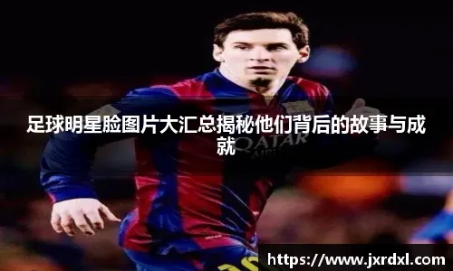 死忠！A-史密斯：尼克斯下赛季会进总决赛 但我没说他们能夺冠