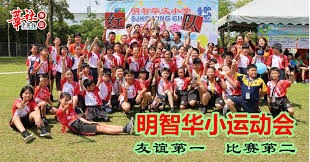 他们说这个回合詹姆斯被周杰伦附体了，老头究竟在干什么？