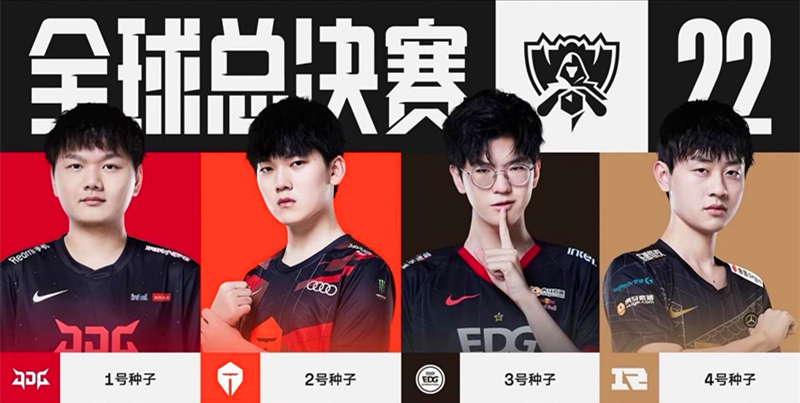 他在防守端 他在防守端