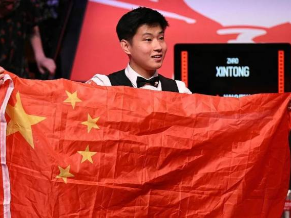 呼和浩特将 呼和浩特将