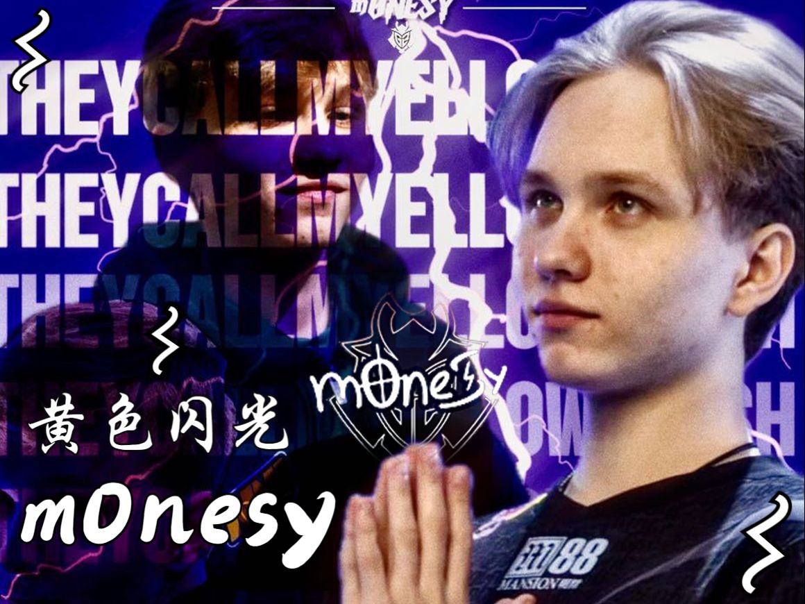 门将市场中 门将市场中