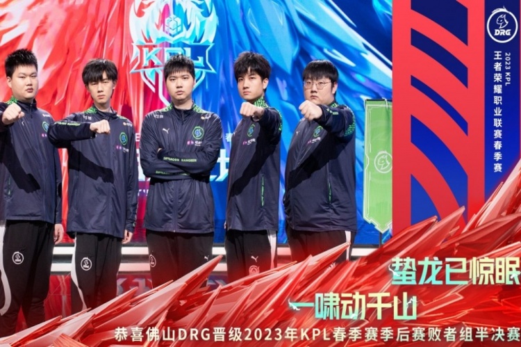 赛的不断发 赛的不断发